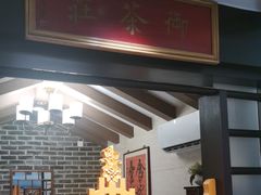 -勝記酒家·37年老字号·经典粤菜(荔枝公园店)