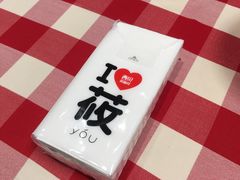 -西贝(华发商都店)