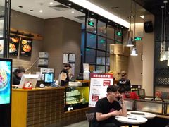 -相思蜜哒(万象天地店)