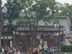 -东兴顺爆肚张