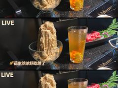 -捞王锅物料理(温州万象城店)