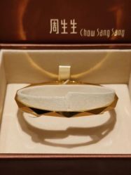 -周生生Chow Sang Sang(又一城店)