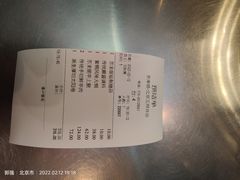 -东来顺饭庄(王府井步行街店)