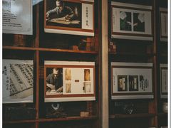 -邊城書店