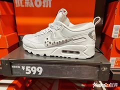 -NIKE上海青浦优选体验店