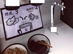陈皮花茶-太二酸菜鱼(汕头苏宁广场店)