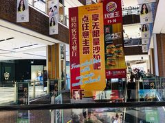 -远洋未来广场(育慧北路店)