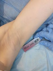 -谜秀韩式半永久纹眉纹绣洗眉