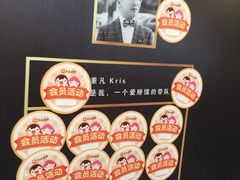 -徐记海鲜(陕西历史博物馆|明德门店)