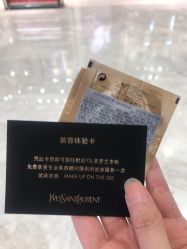 -YVESSAINTLAURENT
