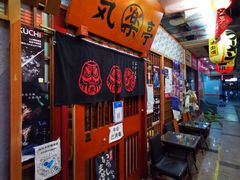 -気楽亭和食料理(气乐亭大世界本店)