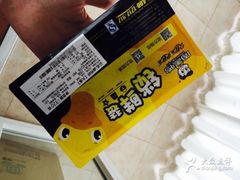 -周黑鸭(北京海淀区新中关店)