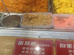 -周小亮丁家坡洋芋(全国总店)