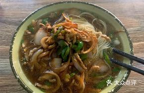 Onion Shredded Pork Noodles