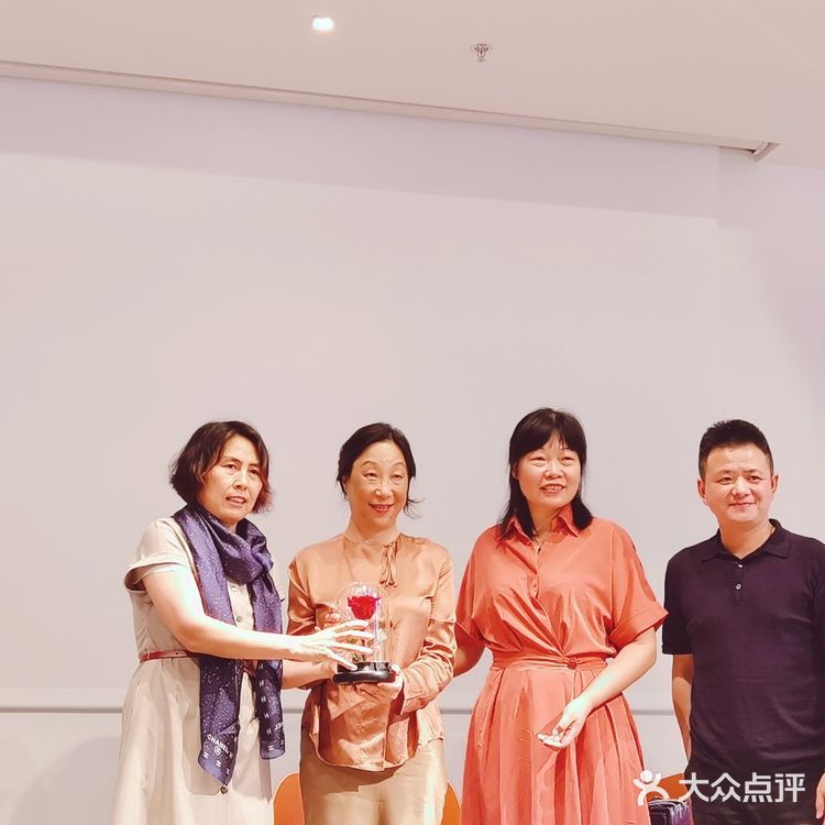 小王子75岁了