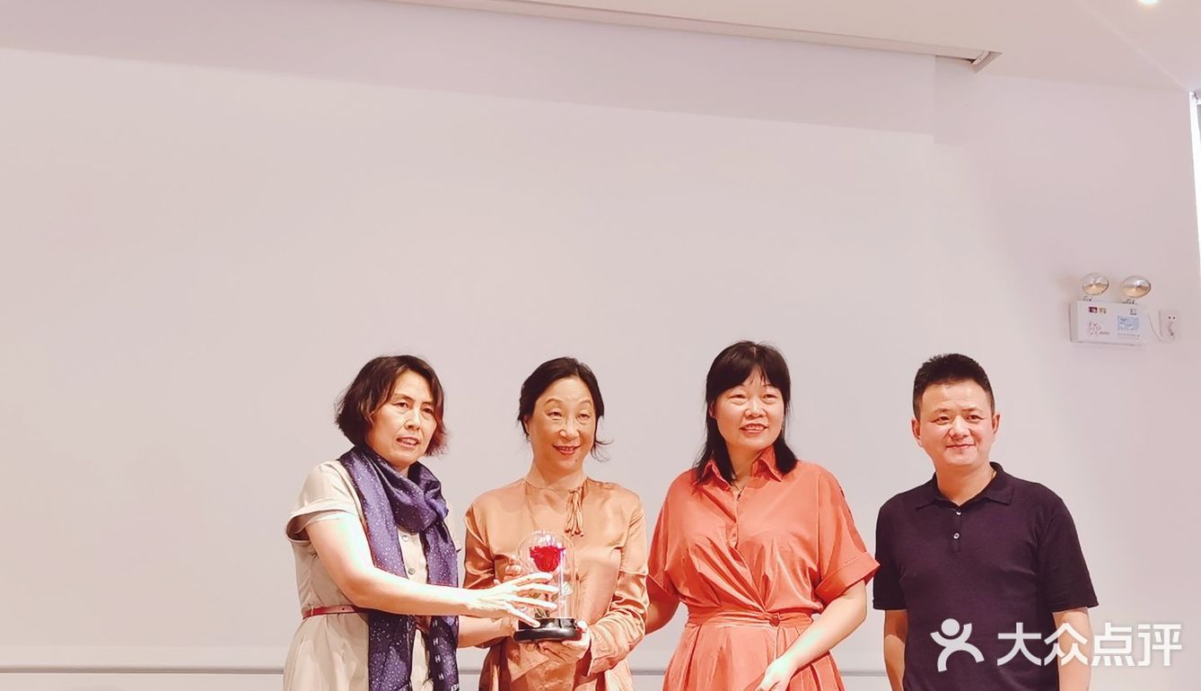 小王子75岁了
