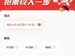 -梦之蓝青奥体育公园体育馆