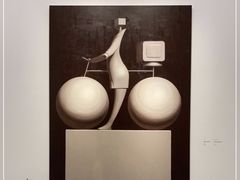 -上海当代艺术博物馆