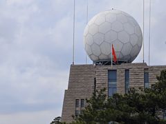 -光明顶山庄