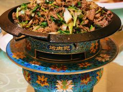 -烤肉宛饭庄(南礼士路店)