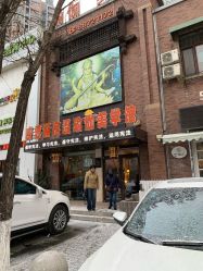 -威思丽高温瑜伽会馆