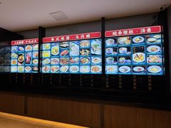 -沙河粉村·国家非遗传承(云台店)