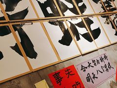 -佬缸炮江湖川菜(玉林店)