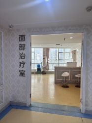-河南京城皮肤美容医院