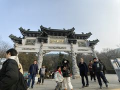 -云龙山