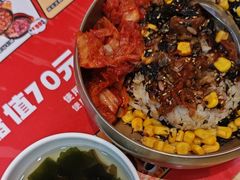 -食米家拌饭(梅溪新天地店)