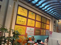 -鹊华居·地道鲁菜·海鲜·融合味(大明湖店)