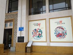 -海印缤缤广场