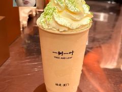 -一树一叶·福建茶档(石鼓路店)