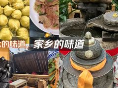 -三锅莊·牦牛肉火锅·香格里拉特色藏餐宴请餐厅(昆明创始店)