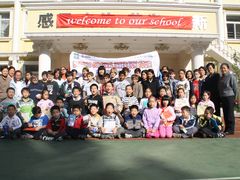 -北京精诚实验小学