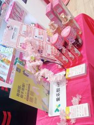 -cocokarafine可开嘉来