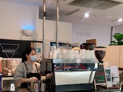 -Manner Coffee(芮欧百货店)