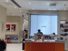 -海马体照相馆(广州新世界云门New park店)