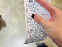-福奈特洗衣洗鞋(博山路旭辉店)