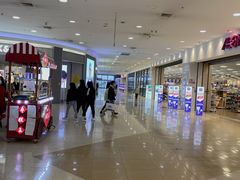 -永旺梦乐城国际商城(北清路店)