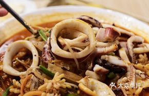 Korean Squid Seafood Noodles