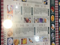 菜单-超琪星·咖啡简餐(川音店)