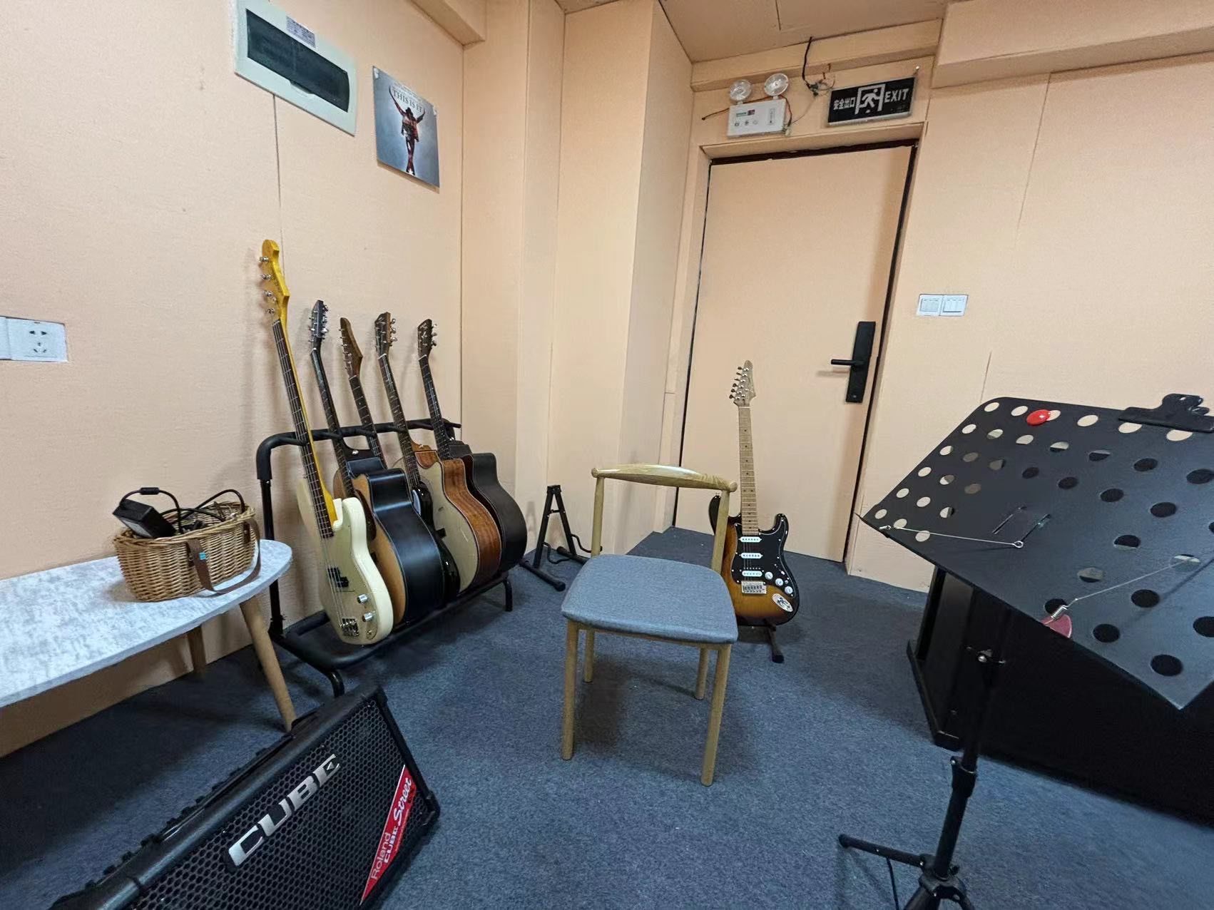 免费体验之吉他课