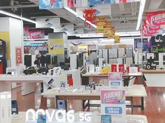 -家乐福(四元桥购物中心店)