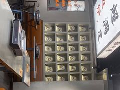 -小螺大作·螺蛳粉火锅(林和西店)