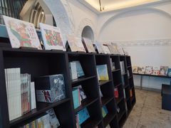 -思南书局·诗歌店