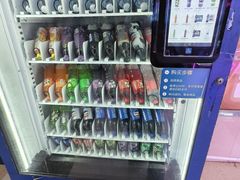 -万达广场(南京江宁店)