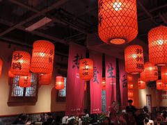 -山四砂锅(钟楼街店)