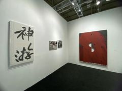 -中国农业博物馆