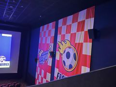 -万达影城(金牛万达广场激光IMAX店)